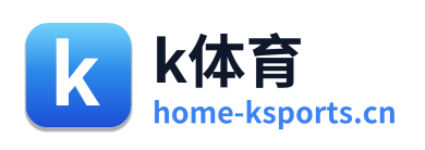 k体育
